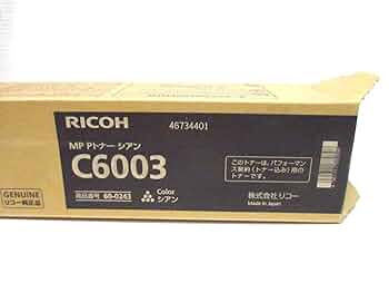 リコー MP Pトナー C6003 9本セット Amazon.co.jp: リコー MP Pトナー C6003 純正トナー シアン